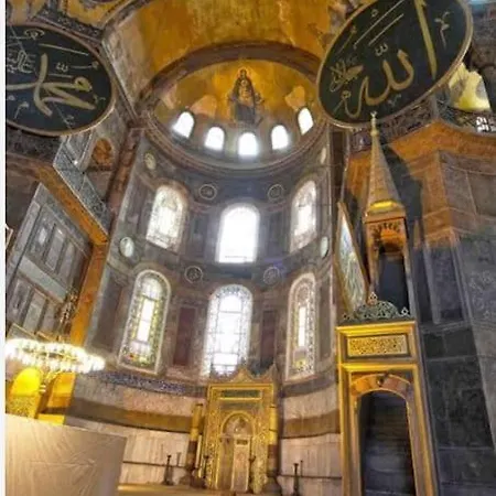 Oezdemir - Sultanahmet Istambul