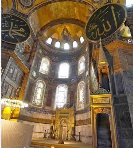 Oezdemir - Sultanahmet イスタンブール