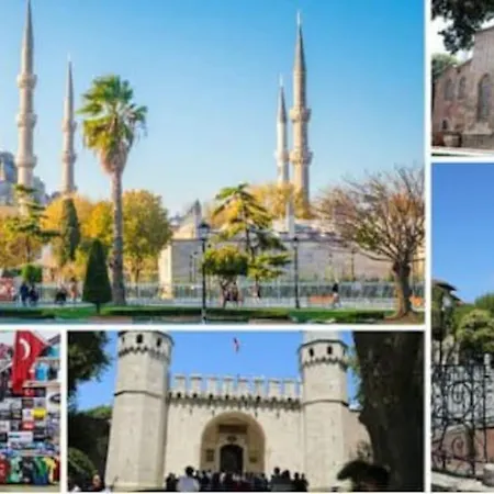 Апартаменты Oezdemir - Sultanahmet Стамбул